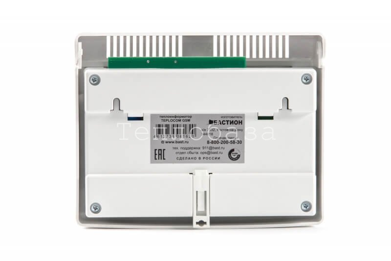 Теплоинформатор Teplocom GSM Теплоинформатор Teplocom GSM