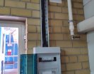 ящик электрический распределительный