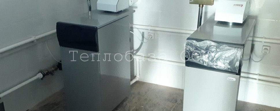 напольные газовые котлы baxi с турбонасадками