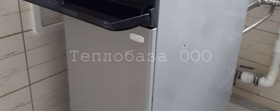 Котел бакси слим панель управления