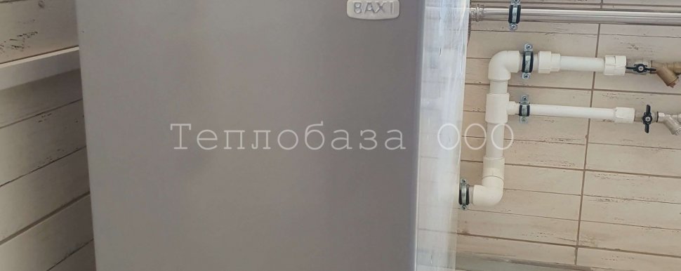 газовый напольный котел Baxi