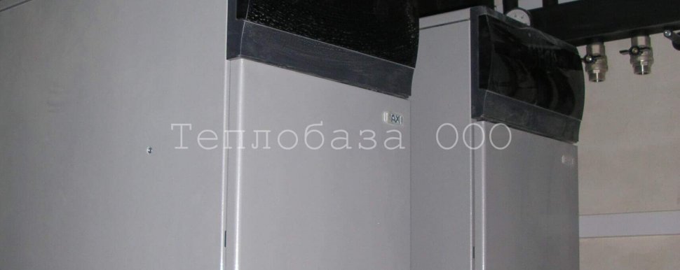 напольные газовые котлы