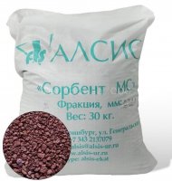 Материал фильтрующий Сорбент МС