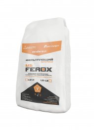 Загрузка обезжелезивания MSFerox