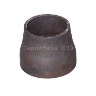 Переход стальной 108*4-76*3.5 ГОСТ 17378-2001
