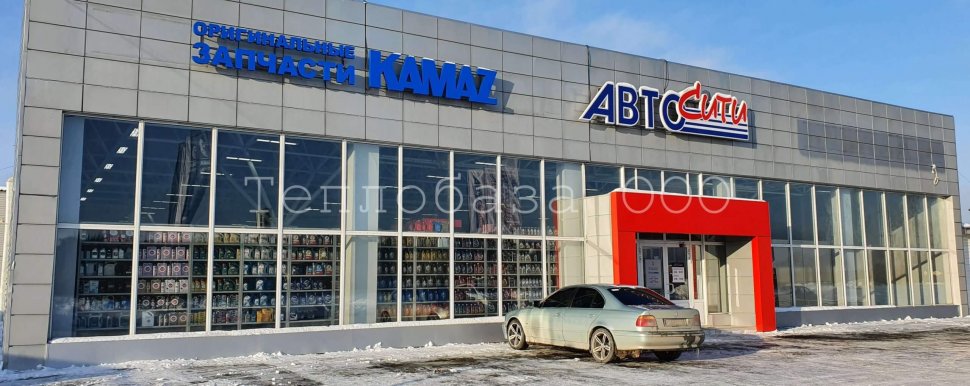 отопление на сто