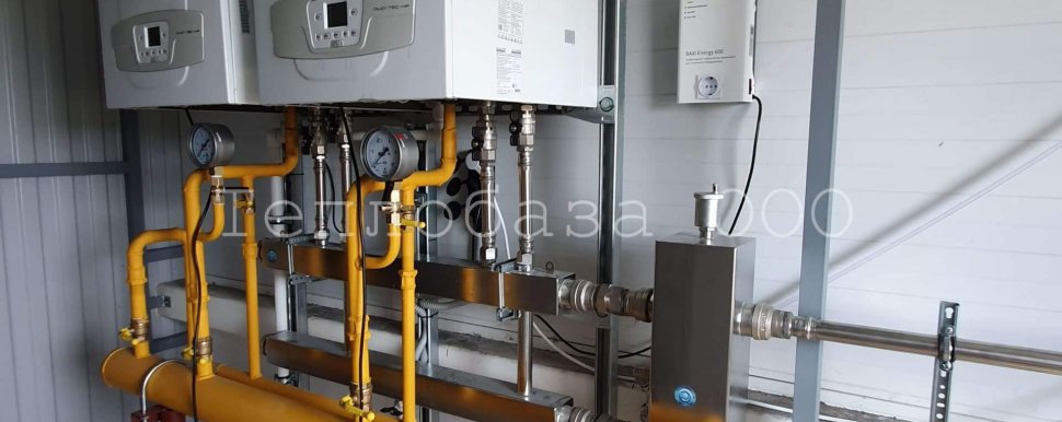 котел газ. настенный конденсационный Baxi LUNA DUO-TEC MP